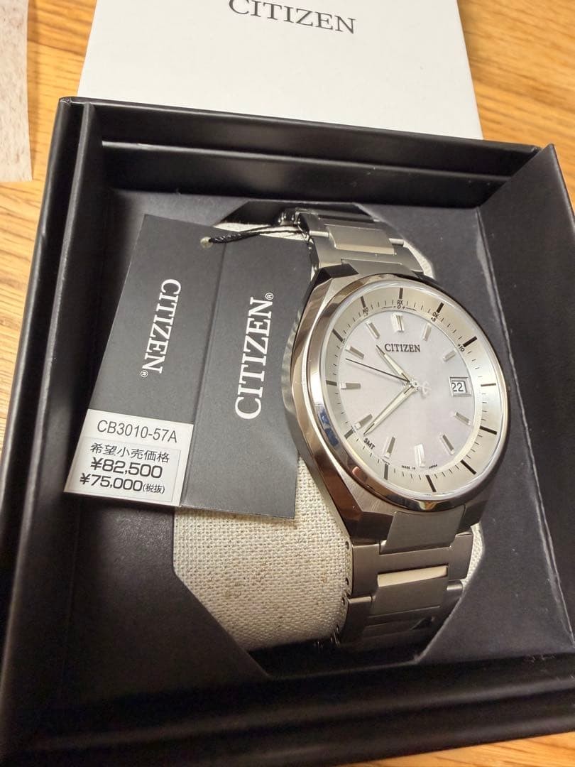 Citizen Attesa CB3010-57A Eco-Drive Date Silver Men Watch New