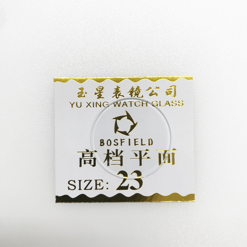 1.0mm Thickness Round Watch Flat Glass Crystal 15-45mm Watch Replacement Lens