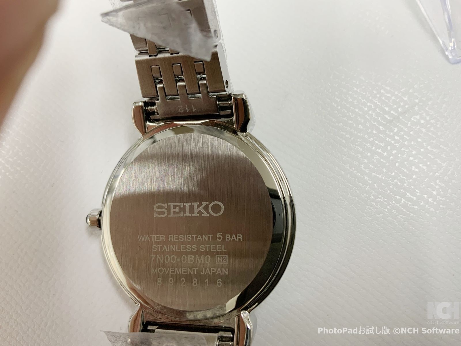 Seiko SFQ803 Ladies’