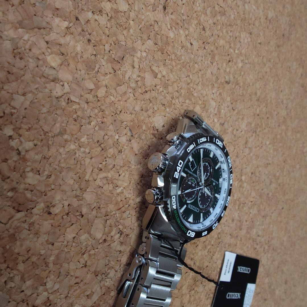 Citizen PROMASTER LAND CB5034 91W