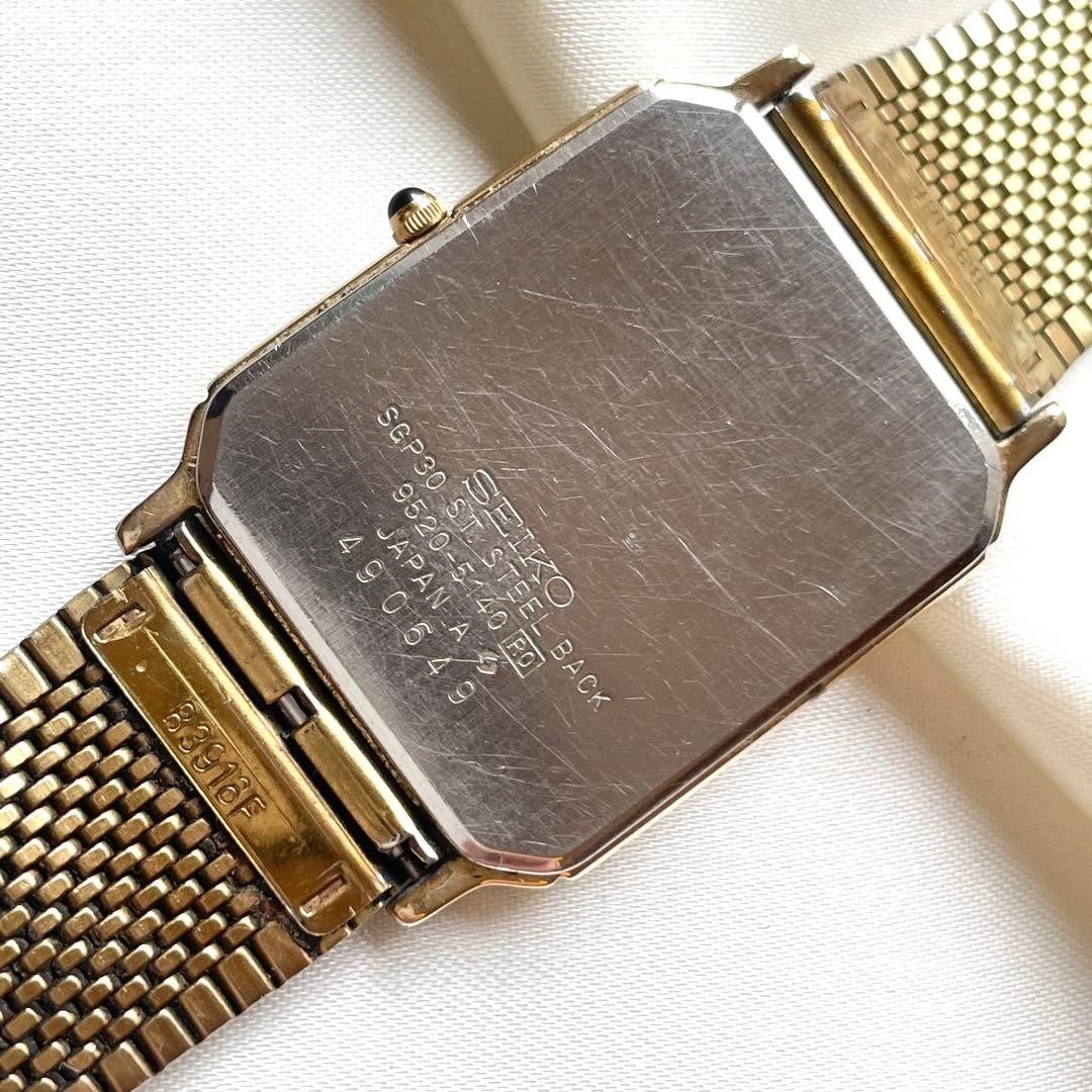 Seiko Dolce Rectangular Quartz Watch 9520 wrist 17cm/6.7in NB/NA