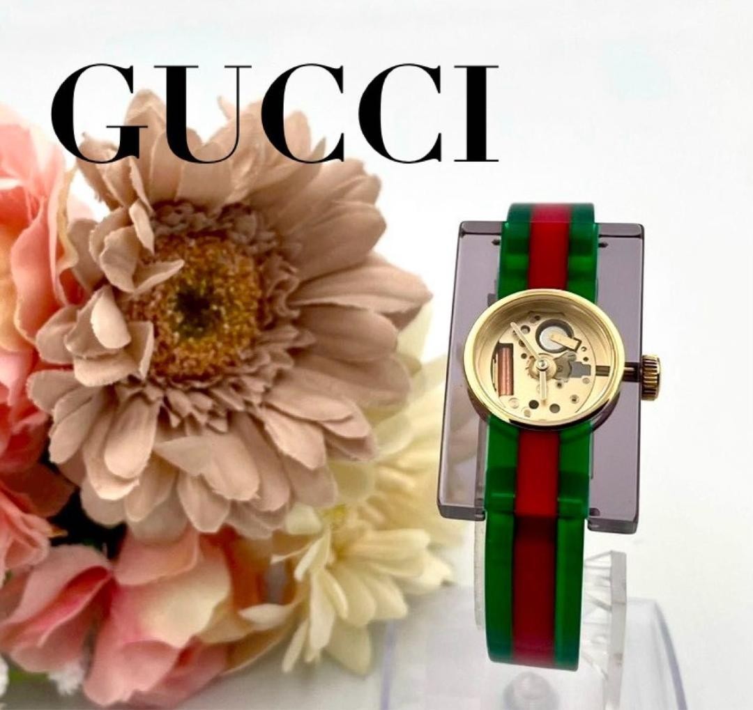 890 Rare new battery GUCCI 143.5 Sherry Line wristwatch bangle