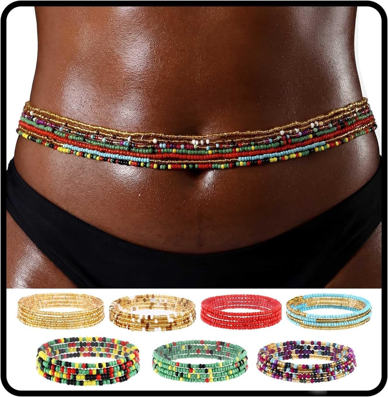 Colorful African Waist Beads – 7-Pack Adjustable Chains for Every Occasion