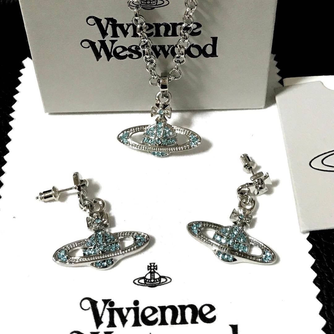 Vivienne Necklace Earrings Set Mini Bas relief Silver Light Blue IN BOX
