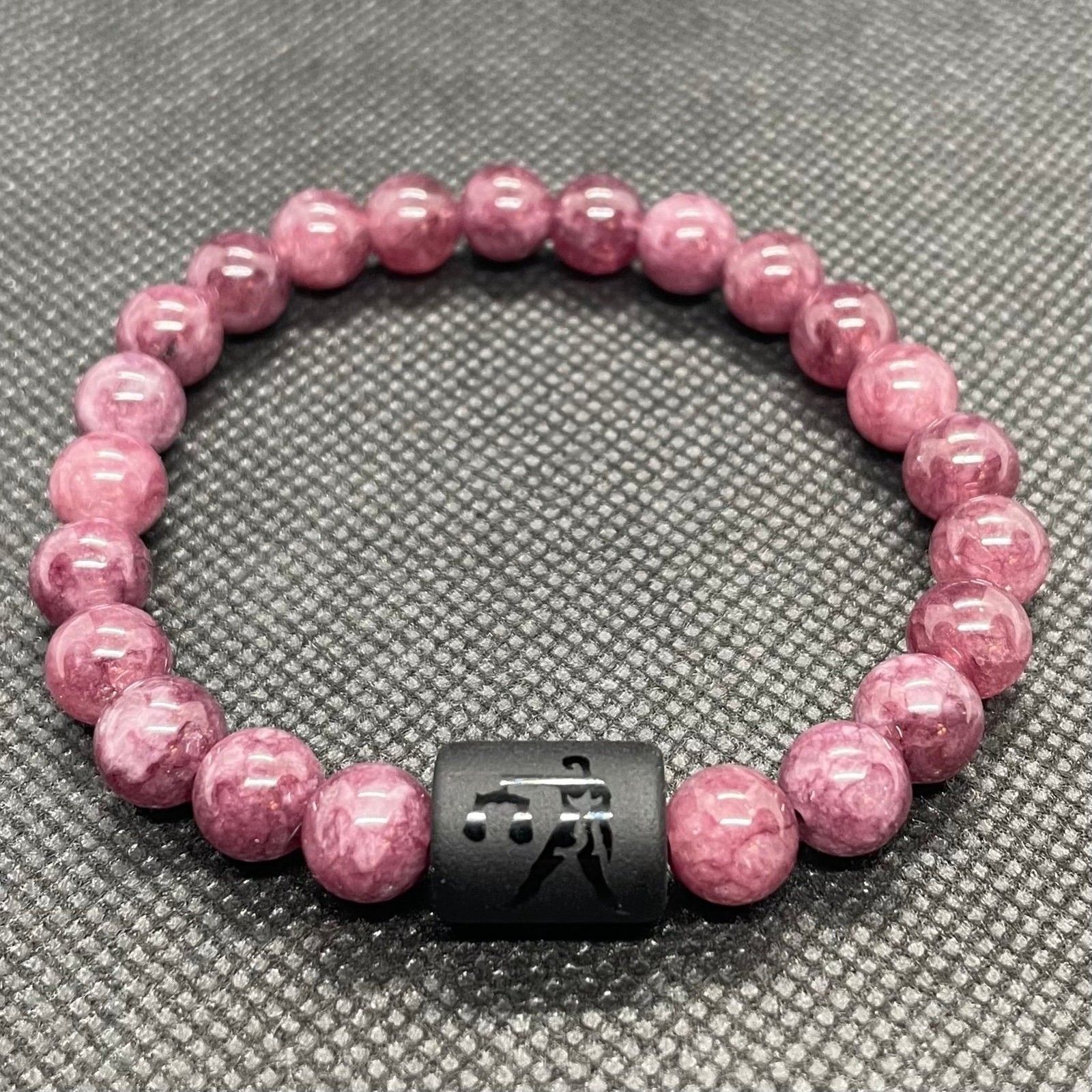 Libra Zodiac Bracelet September 23 – October 22