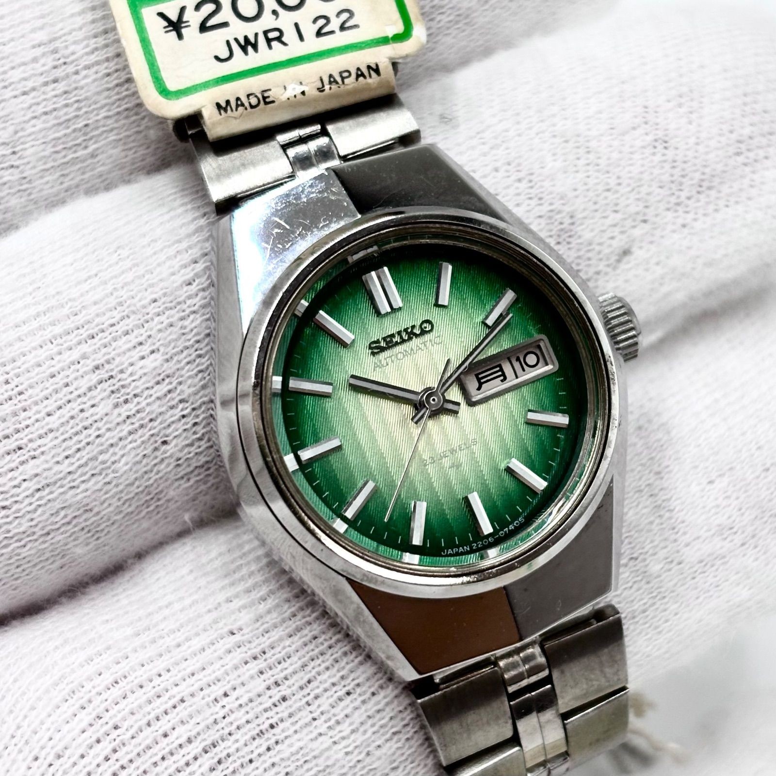 Working Dead SEIKO Joyful Wristwatch Automatic AT Day Date Green Gradient Dial C