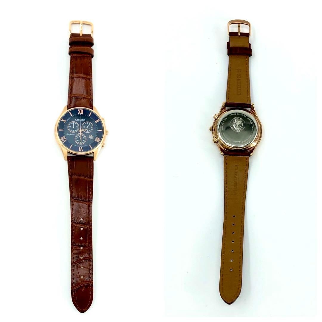 Citizen Eco-Drive H500-S107318 Solar Radio Brown Roman Numeral Watch 075520