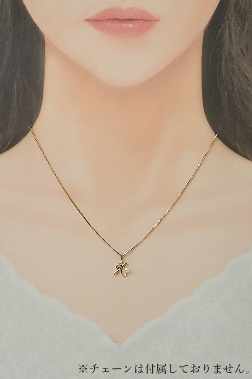 MIKIMOTO Akoya Pearl Pendant top K18 yellow gold Initial alphabet H Used 908437
