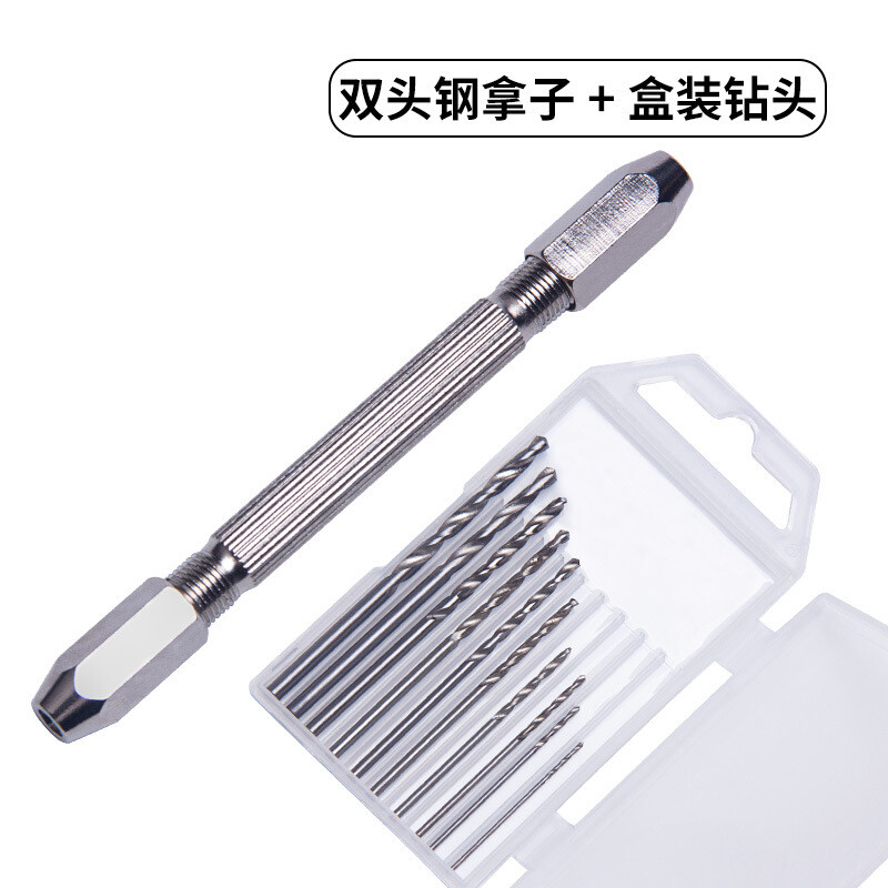 0.5-3mm Mini Steel Hand Twist Alloy Holes Drill Watch Repair Punch Tool Kit Set