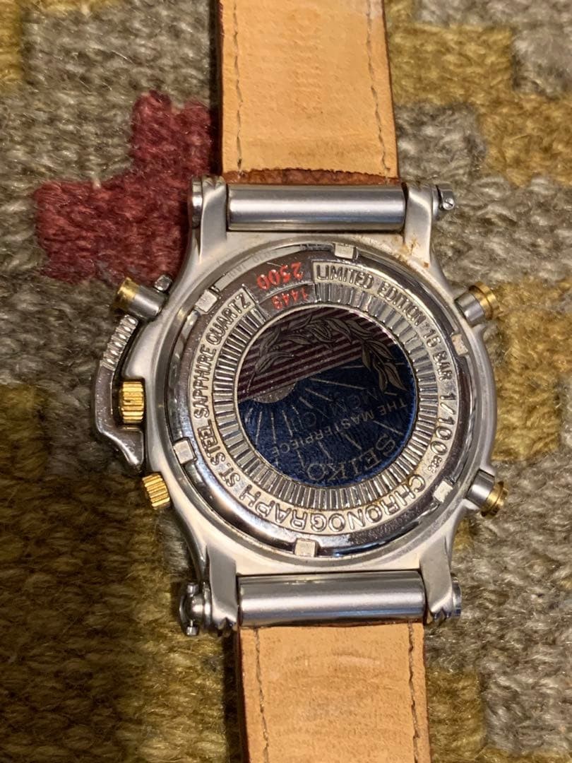 SEIKO Masterpiece MCMXCII Ref. 7T59-F010 2500 Safe packing!