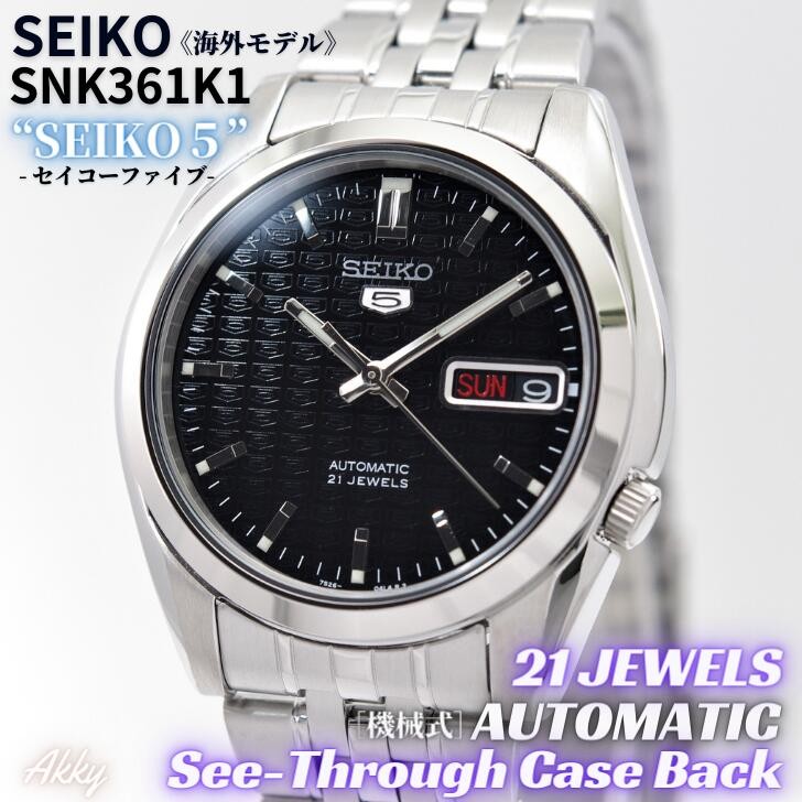 Seiko 5 SNK361K1 Automatic Men’s Watch Black Dial Day Date Japan New