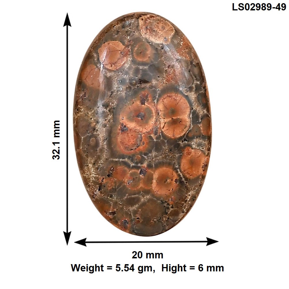 Natural Poppy Jasper 32.1x20x6 mm Oval Shape Polished Loose Gemstone LS02989-49