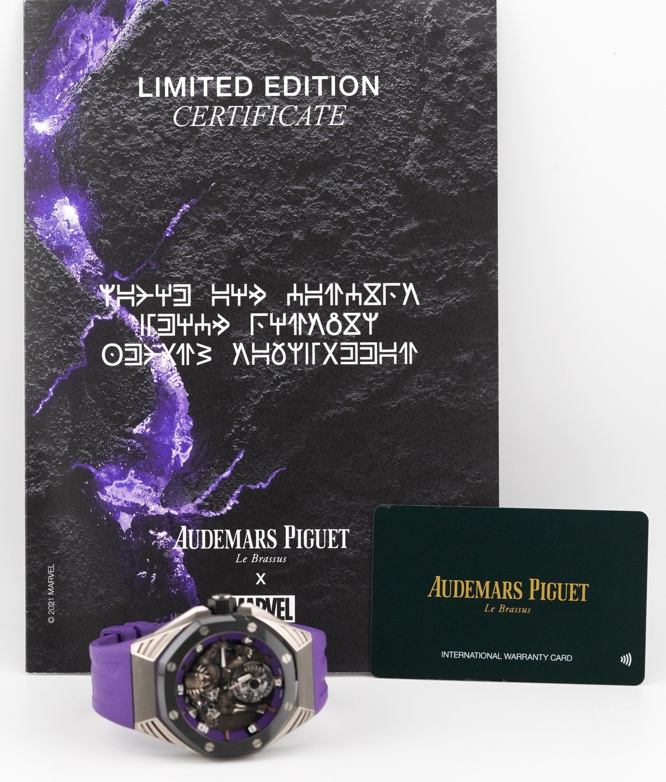 2021 Audemars Piguet Royal Oak Concept 26620IO Black Panther of 250 Watch
