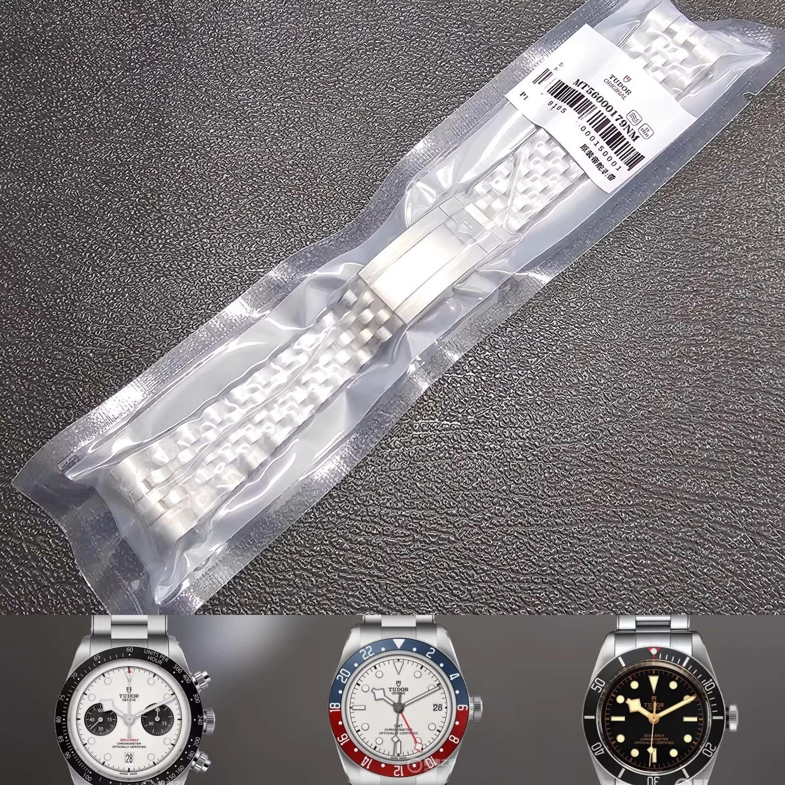 22mm 316L Stainless Steel Bracelet Fits Tudor M79360 M79230 M79830 Black Bay
