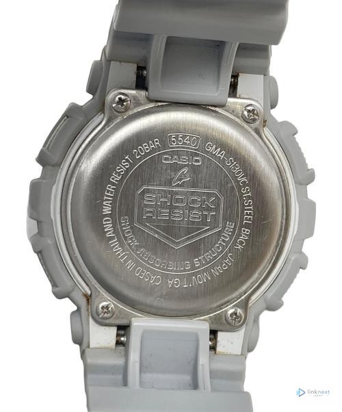 CASIO GMA-S130VC G-Shock Men’s Quartz Watch