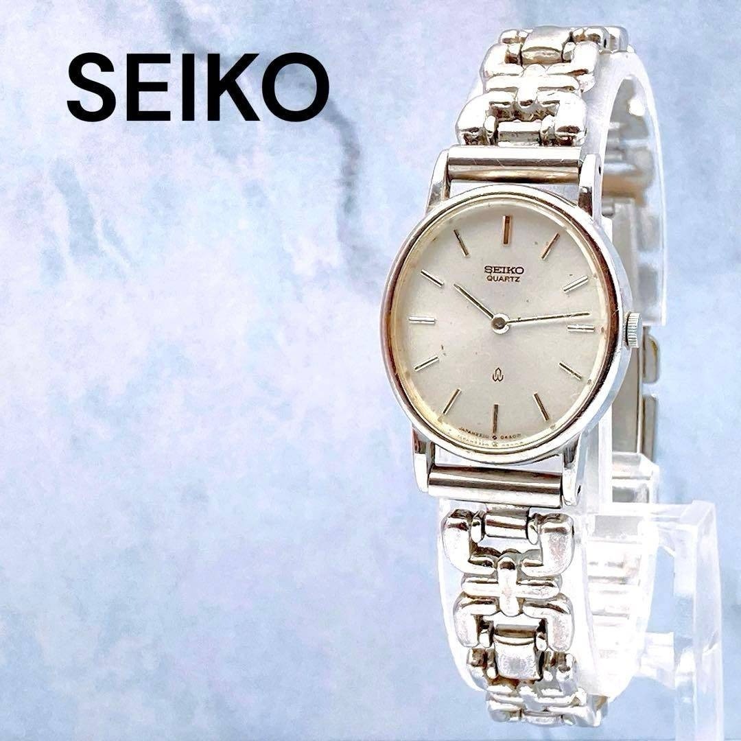Working item SEIKO ladies’ wristwatch oval shape silver chain belt