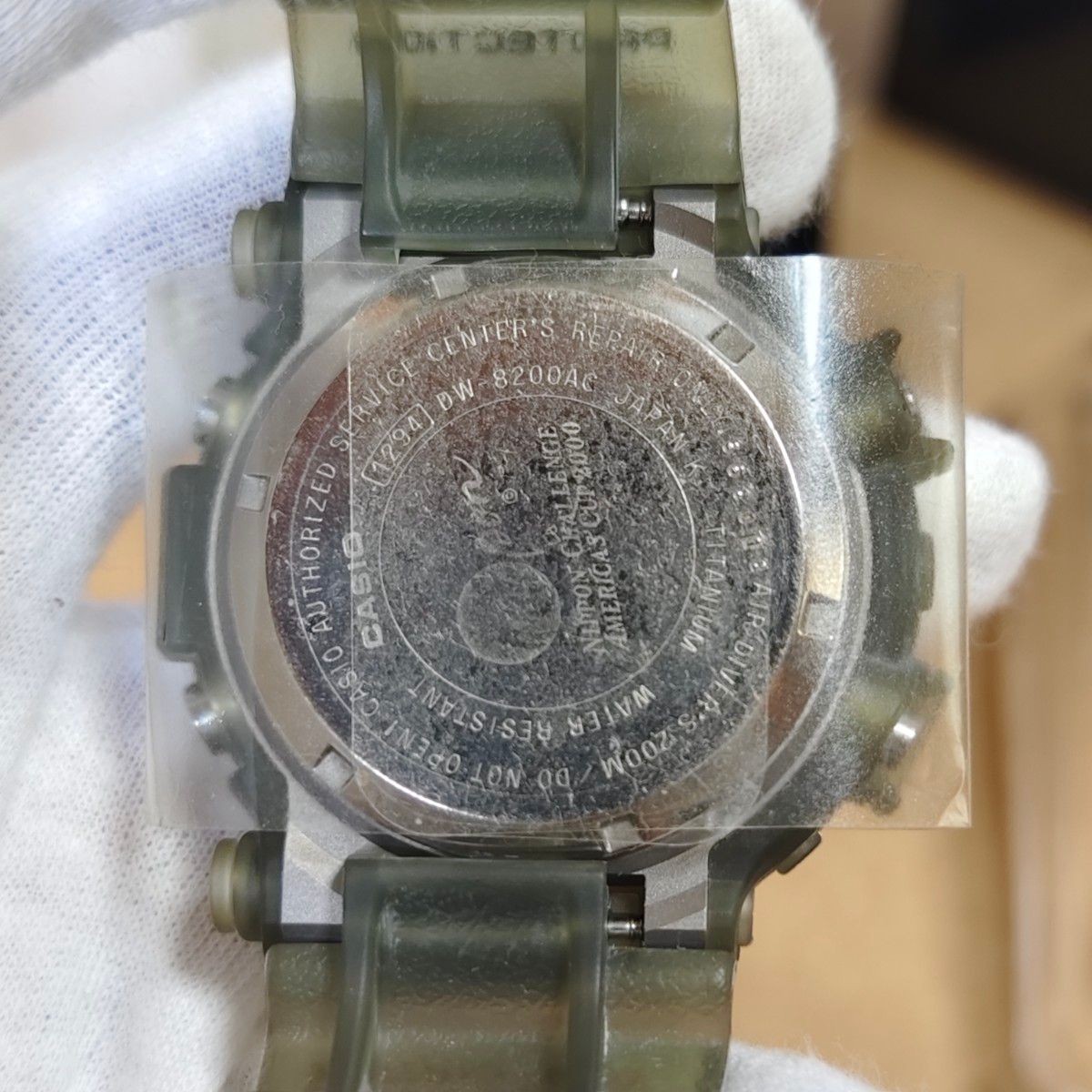 CASIO G SHOCK FROGMAN DW 8200AC 8T