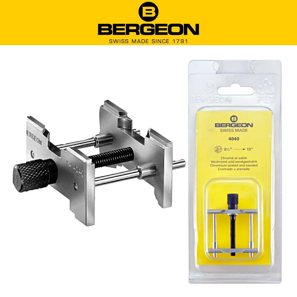 Bergeon Large Watch Movement Holder 4040 (Chrome) – SWISS MADE – NEW