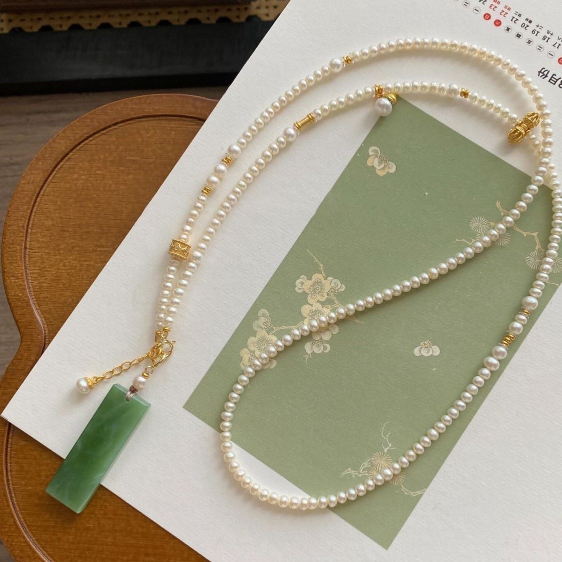 Natural Green Hetian Jade Plain Pendant Pearl Necklace Retro Style Jewelry