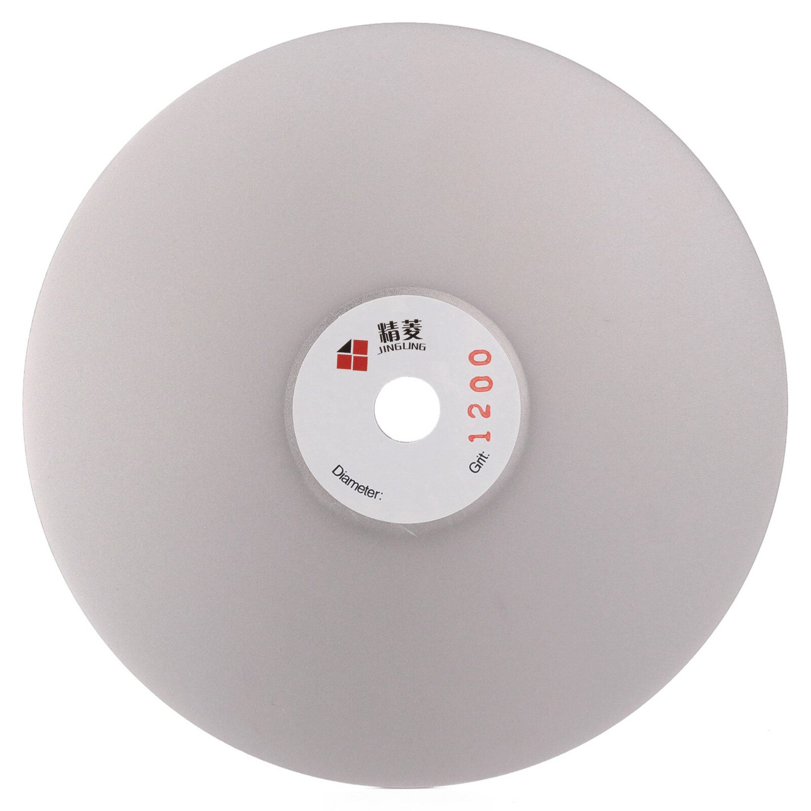 6”inch 150mm Diamond Coated Flat Lap 1200 Grit Lapidary Grinding Disc Lap Wheel