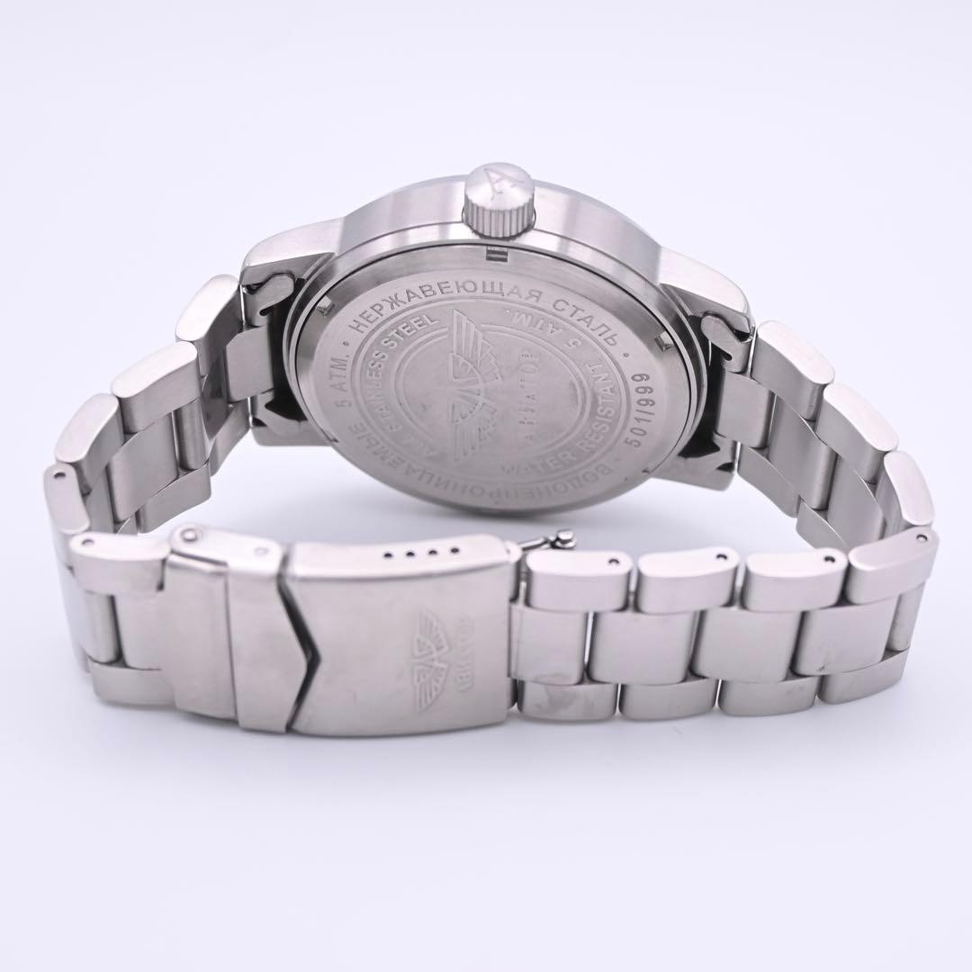 AVIATOR Automatic Men’s Watch Smoseko Limited Edition 999 Pieces