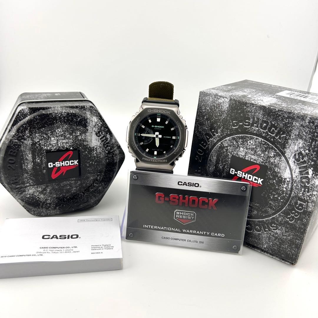 CASIO G-SHOCK GM-2100CB-3AJF Khaki Nylon Men’s Watch