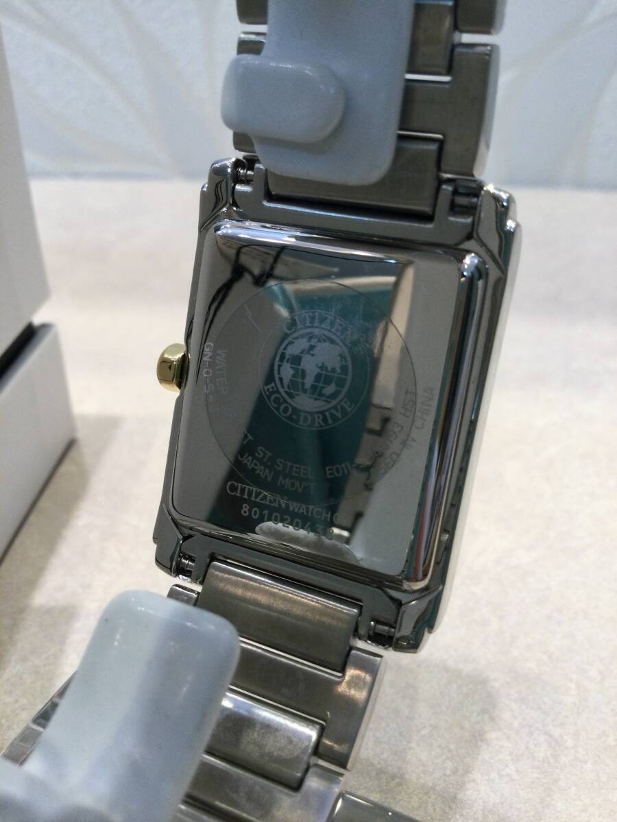 New CITIZEN Men’s Solar Watch FRA59 2432