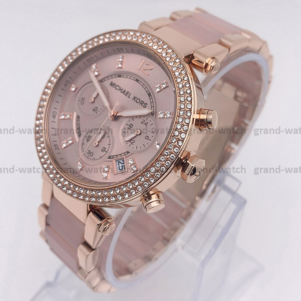 Michael Kors MK5896 Parker Blush Dial Rose Gold-tone Blush Acetate Ladies Watch