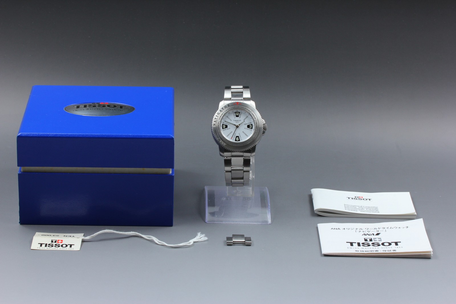 [N MINT w/ BOX] Tissot Navigator ANA World Time N250 Quartz 41mm Men’s Watch