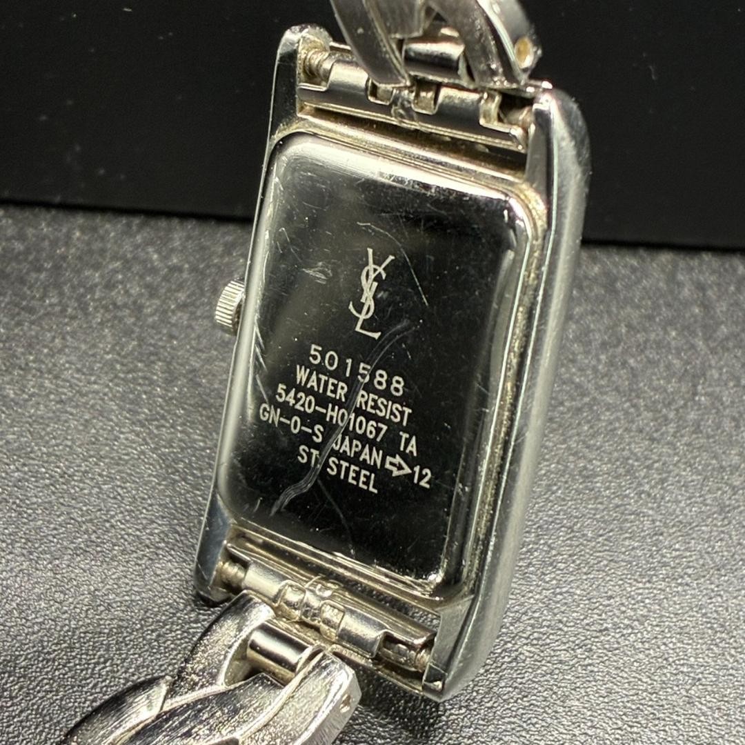 Yves Saint Laurent Quartz 18 28mm Ladies Watch