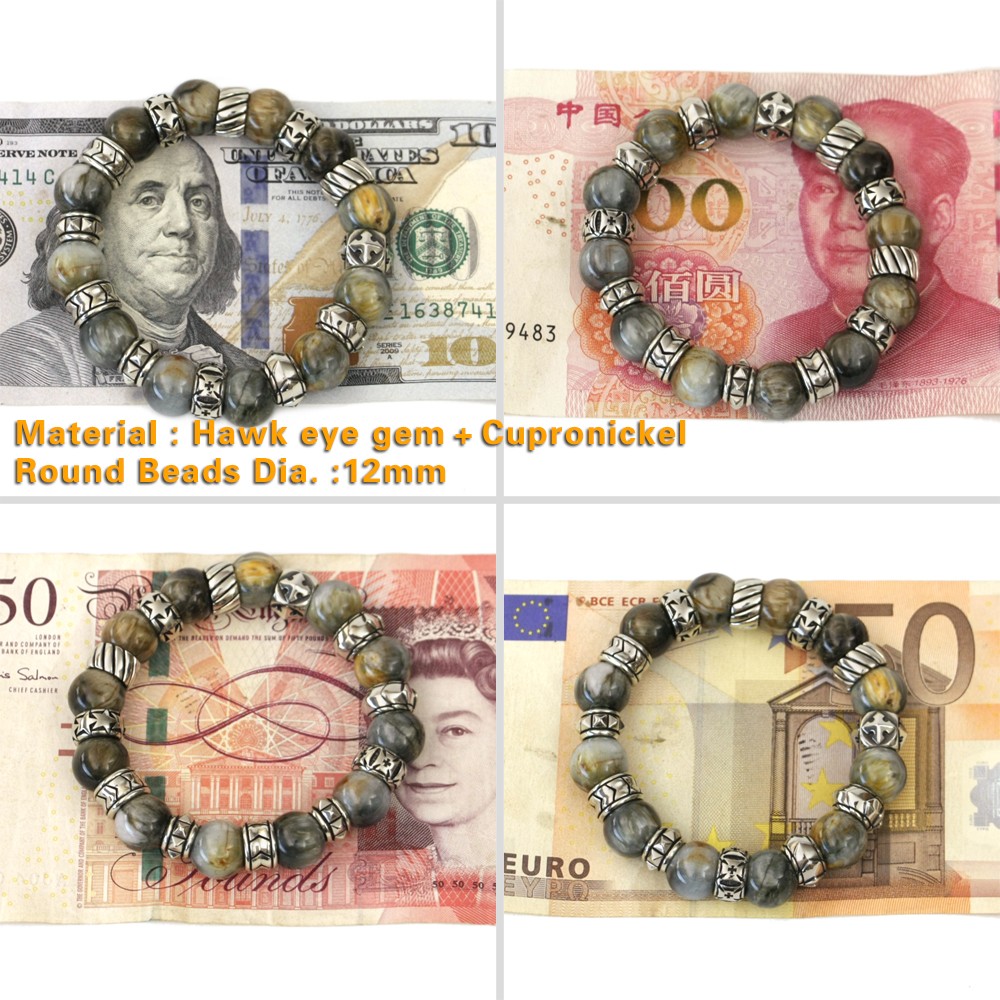 12mm Round Beads Hawk eye gem Cupronickel Accessory Punk Bracelet CP476A