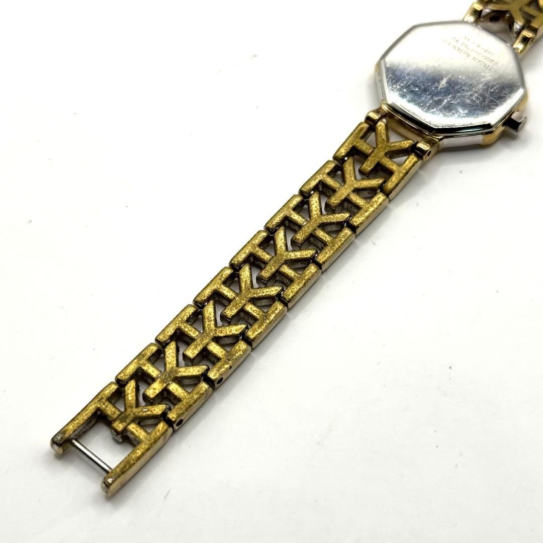 Working item Yves Saint Laurent Quartz New Battery Octagon