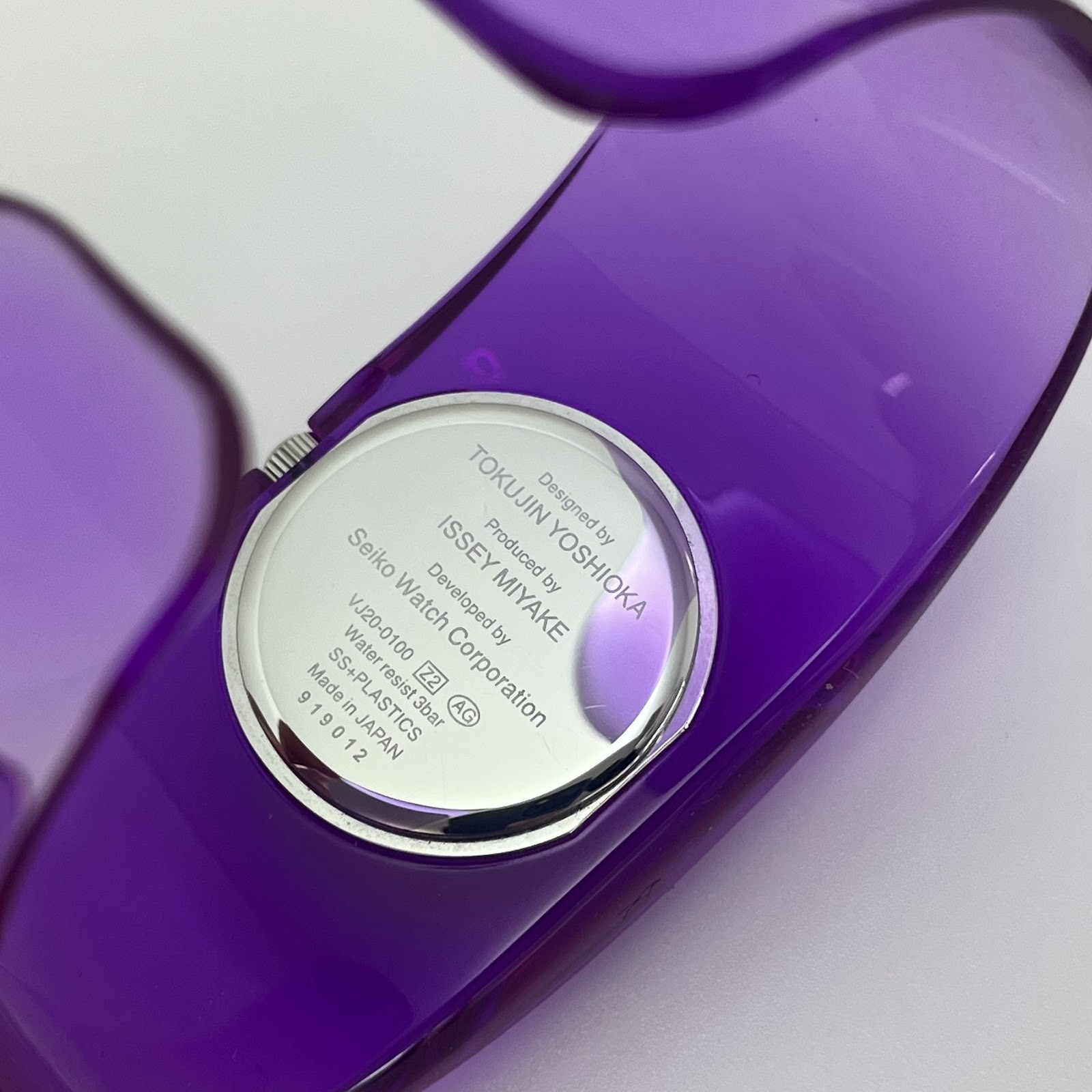 Seiko Issey Miyake O TOKUJIN YOSHIOKA Qz Japan Purple Bangle Watch w/Box #571B