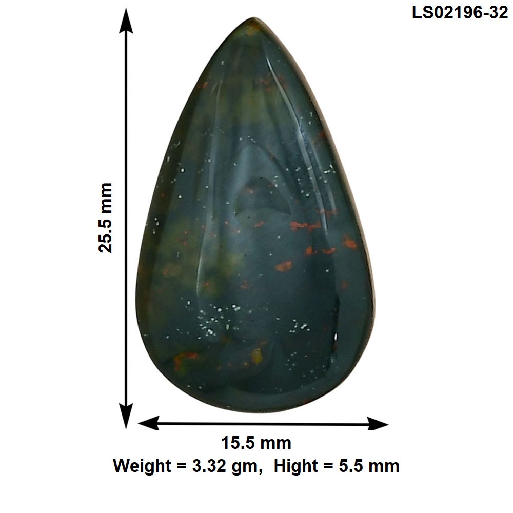 Natural Blood Stone 25.5×15.5×5.5 mm Pear Shape Polished Gemstone LS02196-32