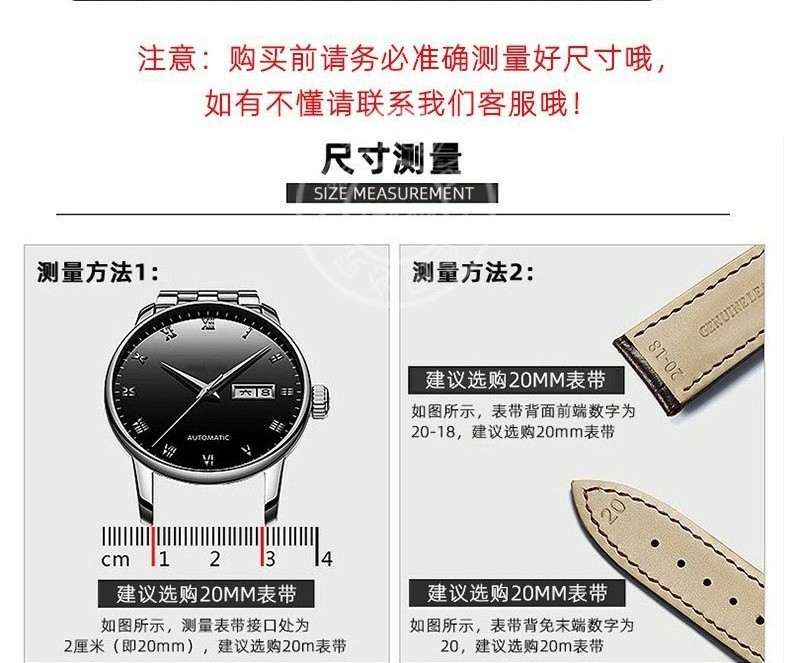 For Blancpain Fifty Fathoms 5000 5015 5066 5200 Fluororubber Watch Strap 23 Mm