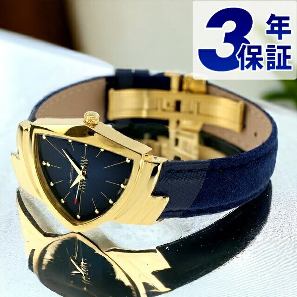 ​HAMILTON Ventura H24301941 Blue Alcantara Unisex Watch New in Box​