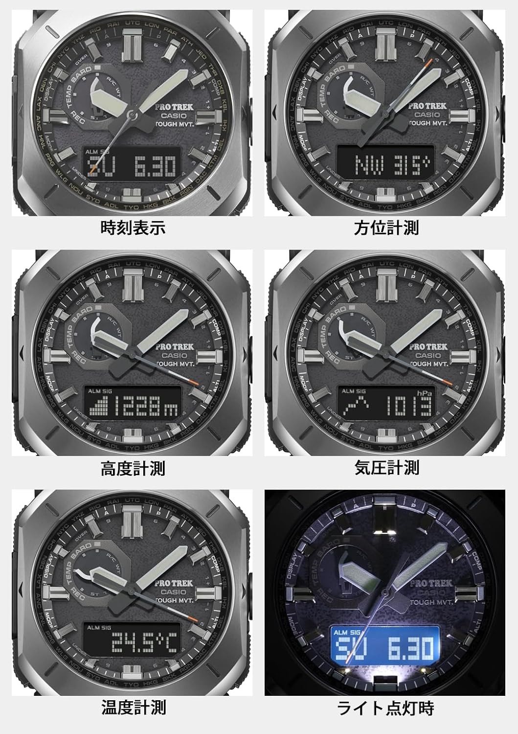 New Casio PRW-6900YB-3JF PROTREK Mens Watch Climber Line Solar CORDURAre Japan
