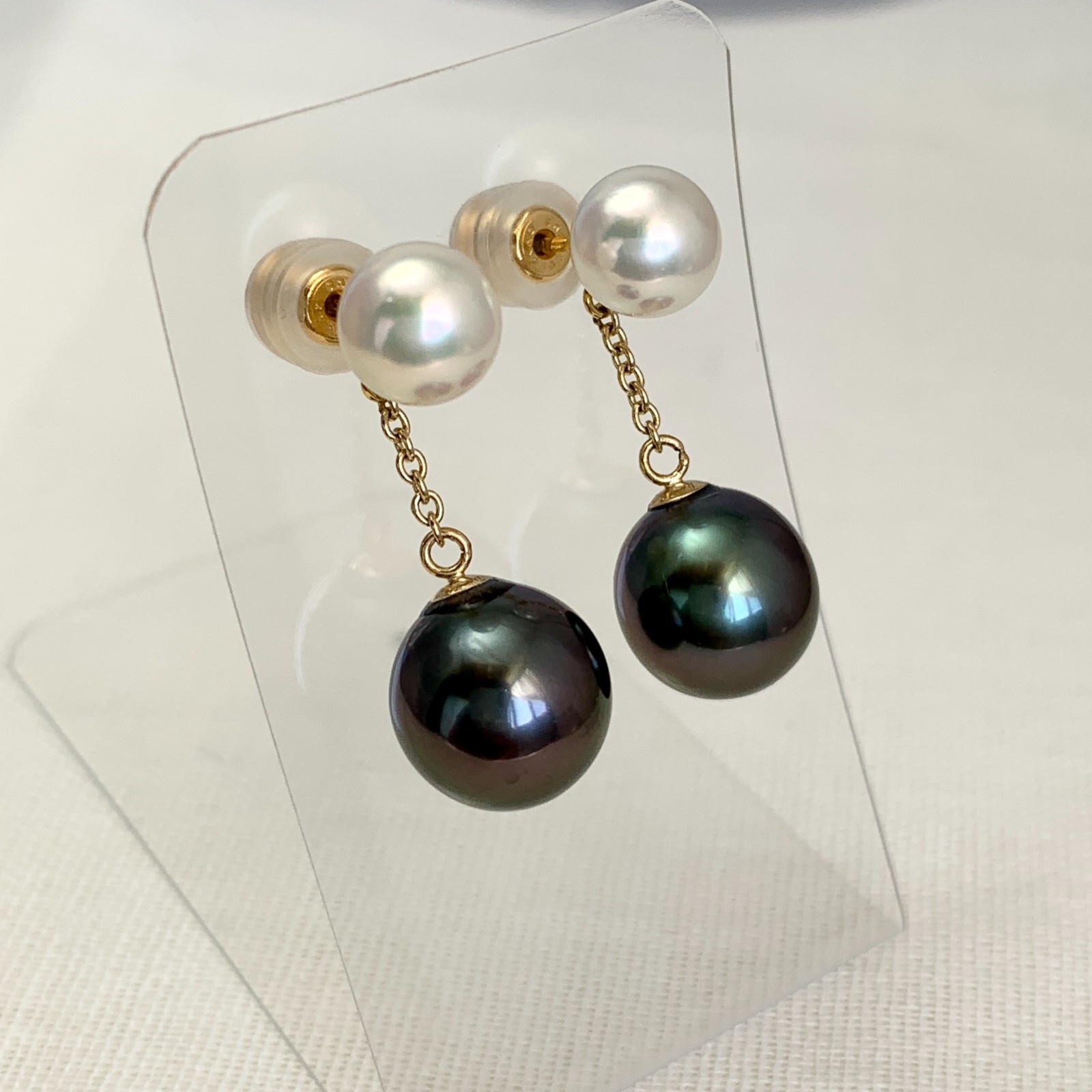 7/9.5mm Multi-Pearl Japanese Akoya/Tahitian Pearl Earrings 18k Solid Yellow Gold