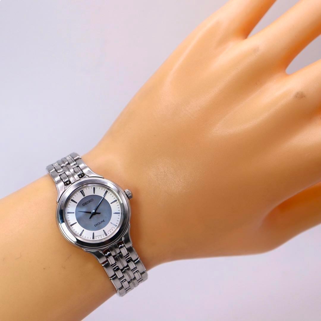 SEIKO 1046 Silver Shell Round Women Watch