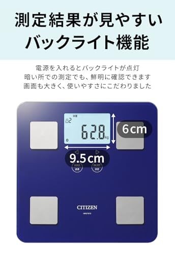 CITIZEN body scale smartphone linked body composition meter graph management 10