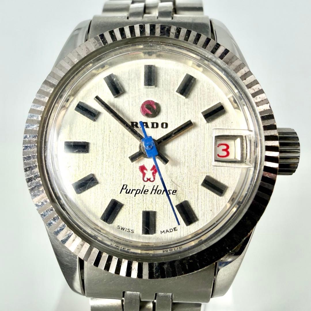 RADO Purple Horse Automatic Date Wristwatch wrist 16cm/6.3in