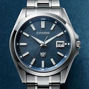 The Citizen AQ4091 56M Indigo Dyed Washi Dial Titanium Year Difference 5 Seconds