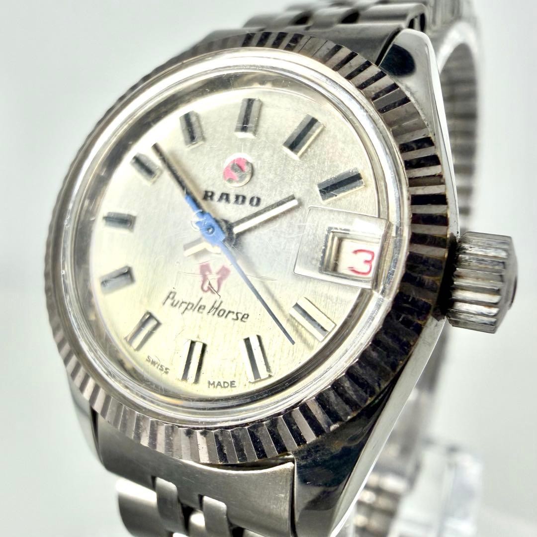 RADO Purple Horse Automatic Date Wristwatch wrist 16cm/6.3in