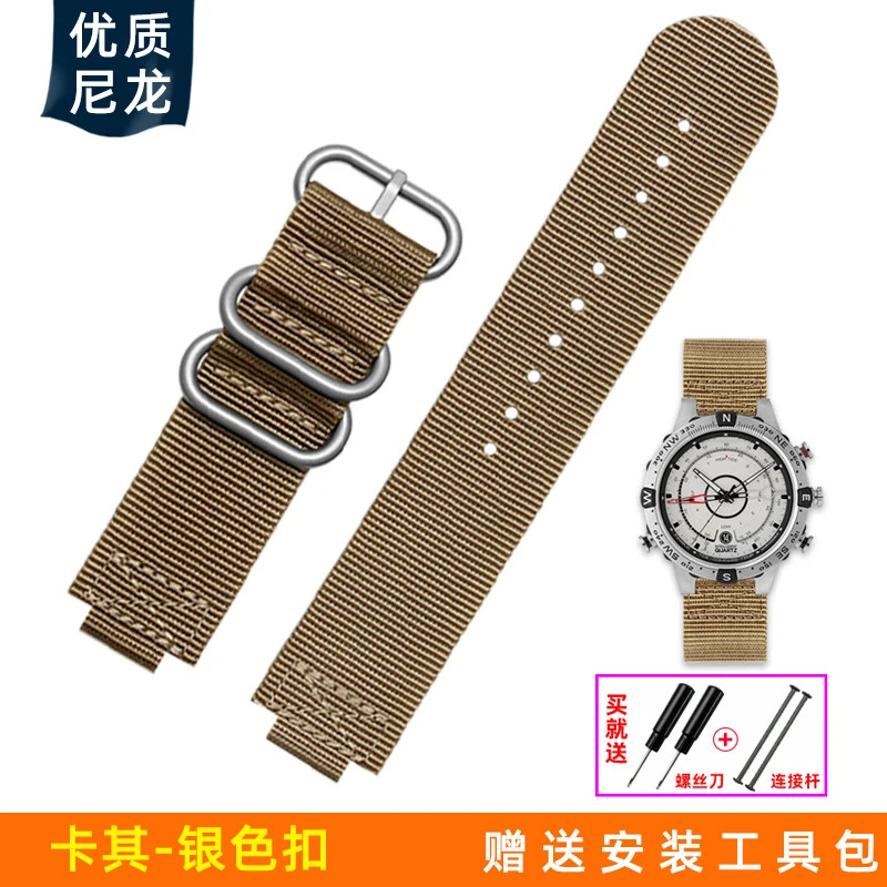 24x16mm Convex Metal Ring Nylon Canvas Watch Strap Sport Tidal Watchband