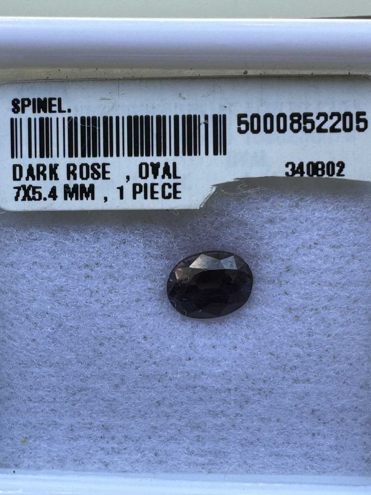 SPINEL. Dark Rose Pink, 7 x 5.4 mm Oval, Clean. 1.31 Carats.