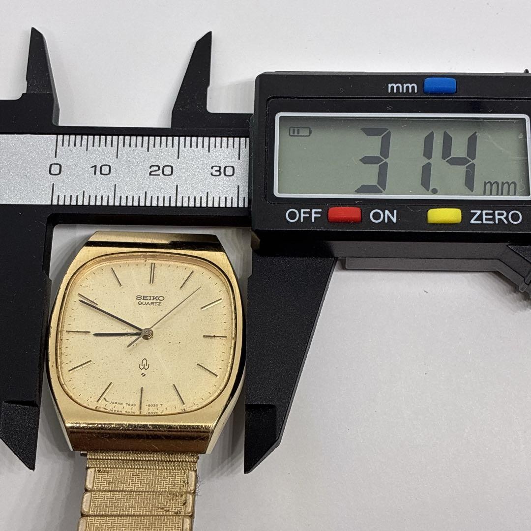SEIKO 7830-5020 Chariot Watch FOR PARTS OR REPAIR 1977