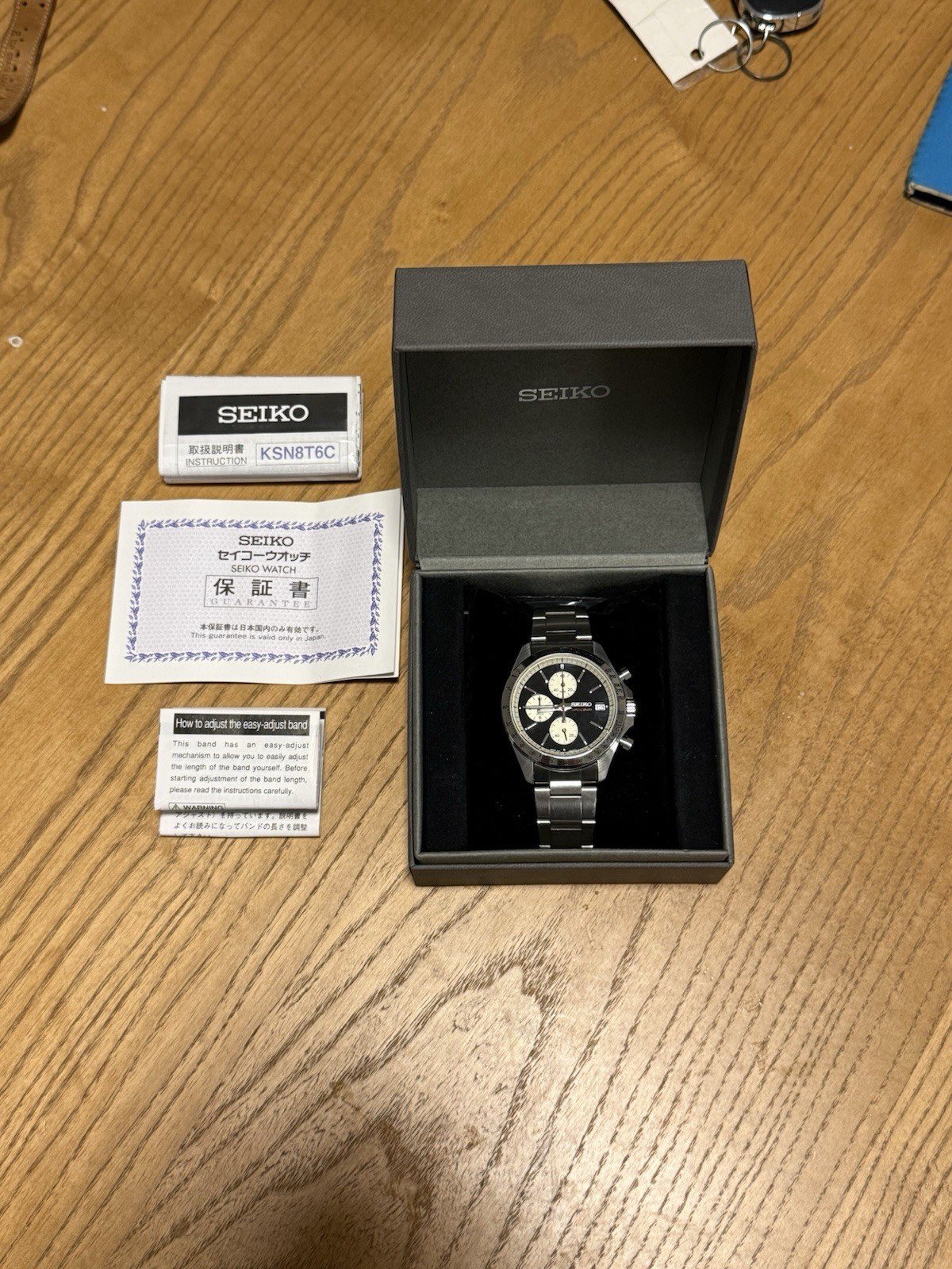 Seiko x Nano Universe Chronograph SZSJ005