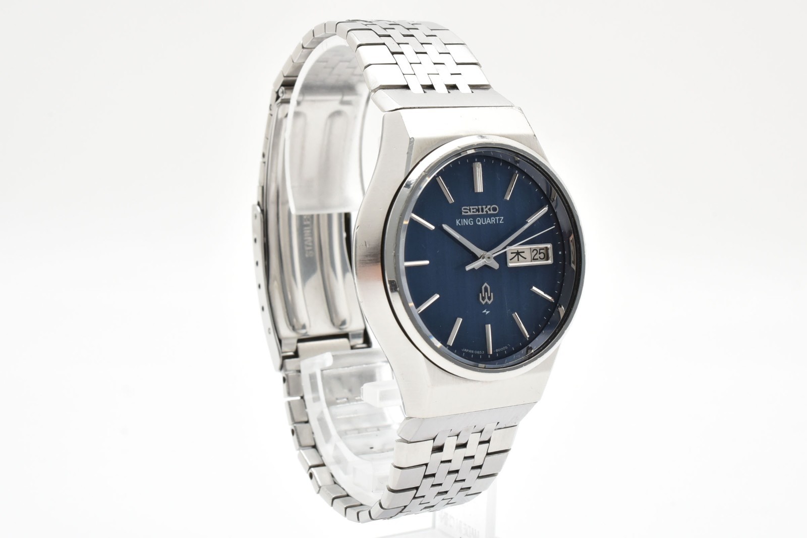 SEIKO King Quartz 0853-8001 Vintage Blue Stripe 9 Jewels Day Date Men’s Watch