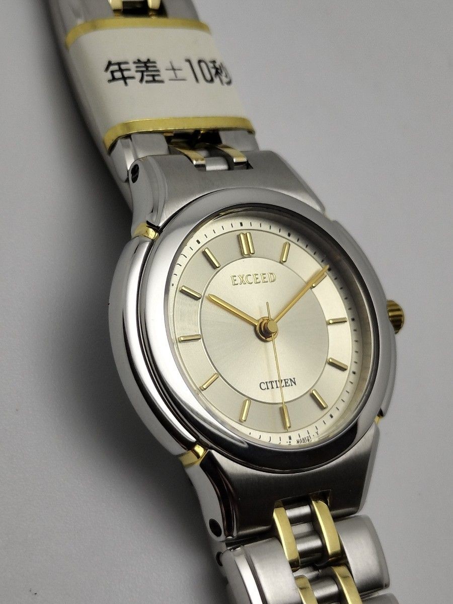 Brand new Citizen Exceed annual difference quartz new 3330 for women