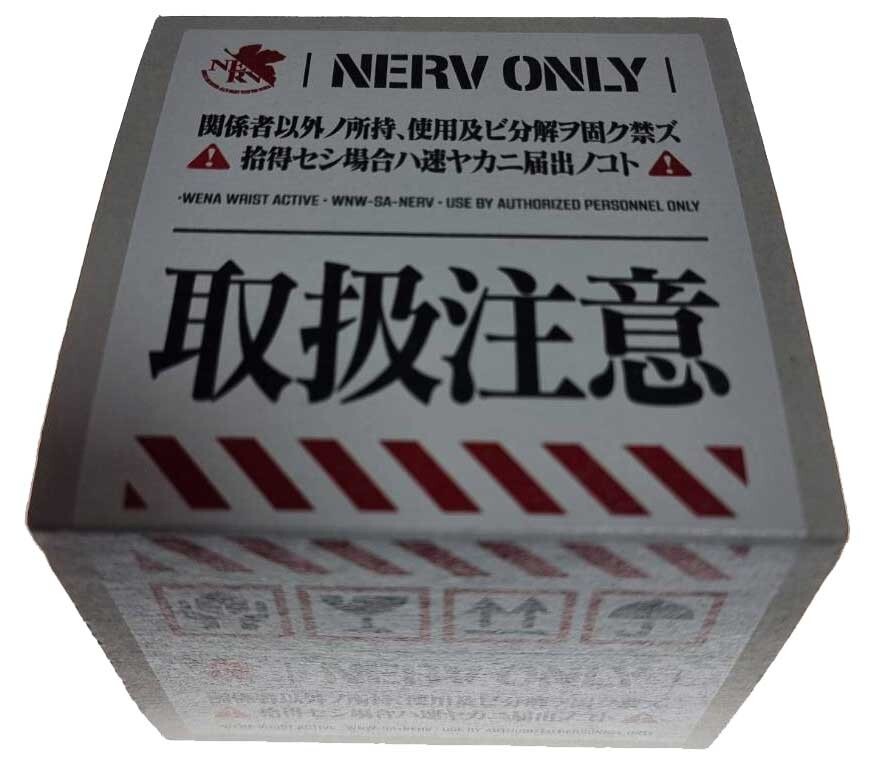 SONY wena Wrist Pro NERV Edition 500 Limited Evangelion Silver watch New